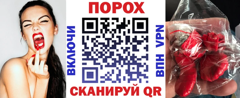 Amphetamine Premium  Златоуст 