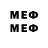 MDMA VHQ Krasau4ik