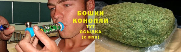 стафф Белоозёрский