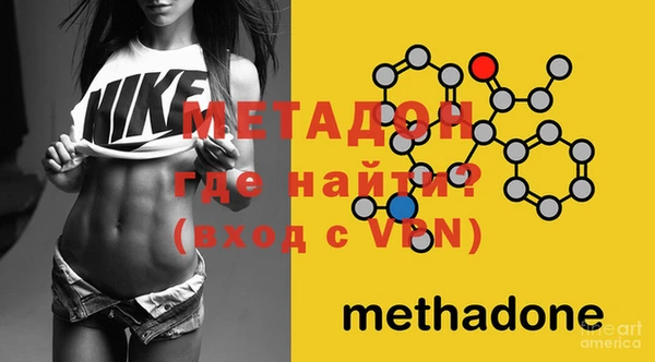 гашиш Белокуриха