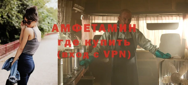ПСИЛОЦИБИНОВЫЕ ГРИБЫ Беломорск