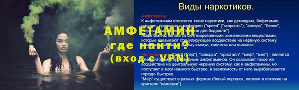 гашиш Белокуриха