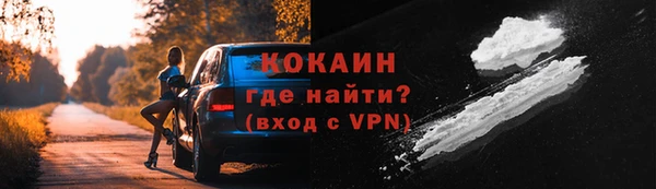 ПСИЛОЦИБИНОВЫЕ ГРИБЫ Беломорск