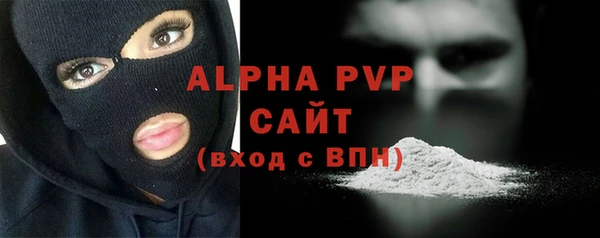 ПСИЛОЦИБИНОВЫЕ ГРИБЫ Беломорск