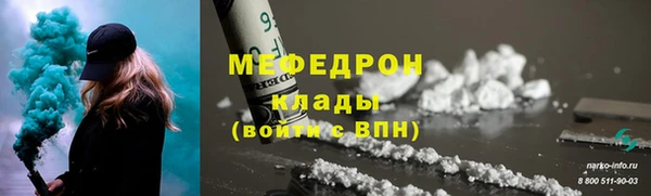 ПСИЛОЦИБИНОВЫЕ ГРИБЫ Беломорск