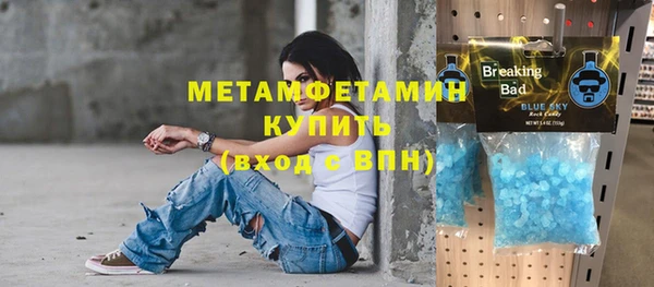 ПСИЛОЦИБИНОВЫЕ ГРИБЫ Беломорск