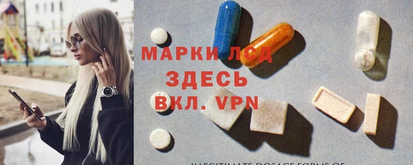 ПСИЛОЦИБИНОВЫЕ ГРИБЫ Беломорск