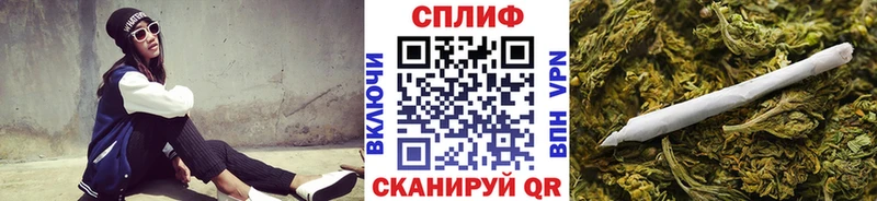 цена   Златоуст  сайты даркнета телеграм  Каннабис сатива 